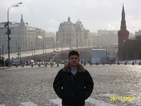 Александр Николаевич