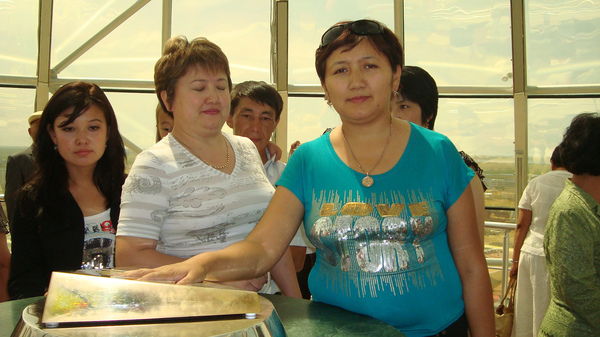 Абдибаева Перизат