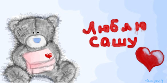 Татьяна Вознесенская