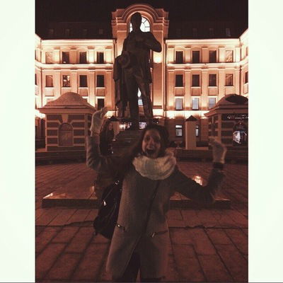 Арина Воскресная