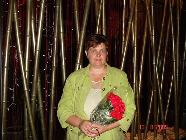 Вероника Покровская