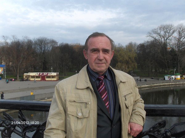 Путрин Александр