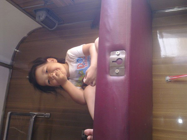 Бауыржан Амиров