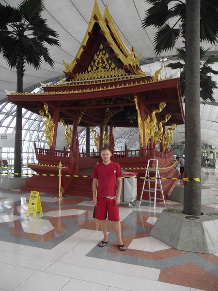 Сергей Фролов