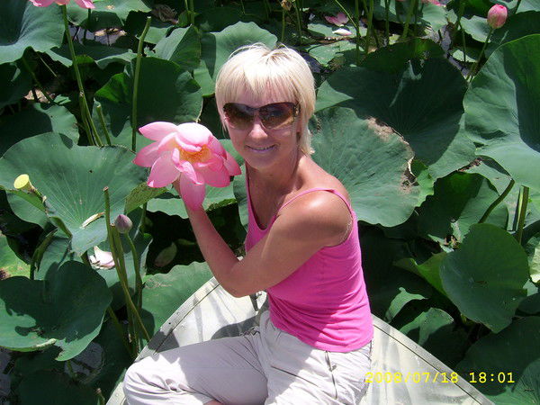 Ольга Кудина