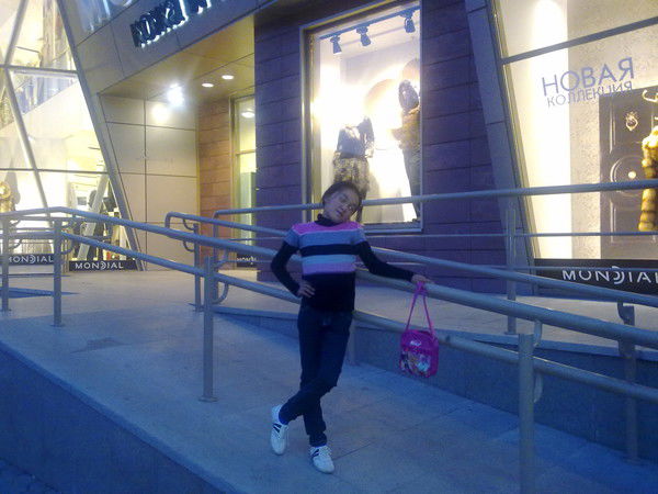 Максат Качкынова