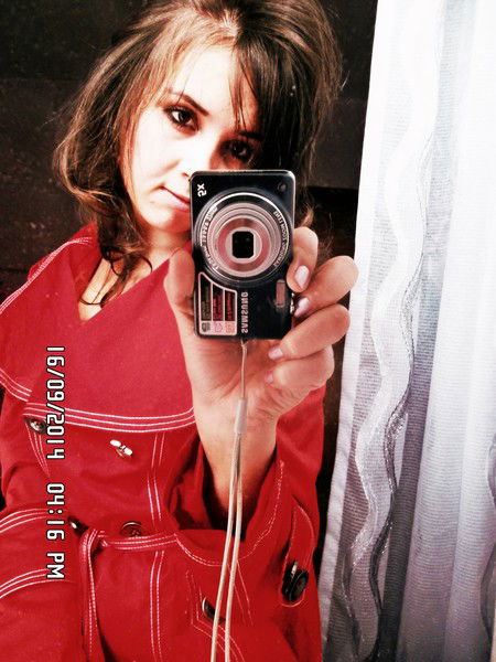 Анастасия Герасимова