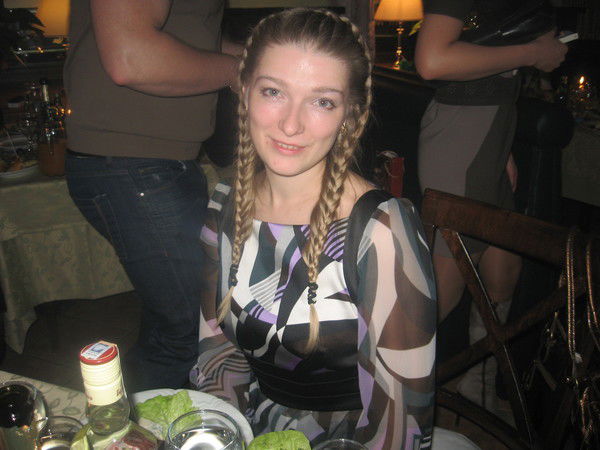 Александра Васильева