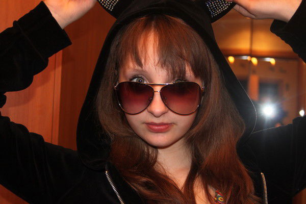 Cat Безфамильная