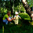 Юлия Иванова