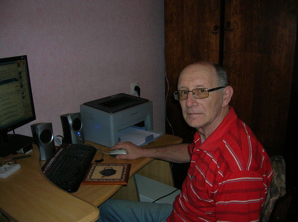 Владимир Юрин