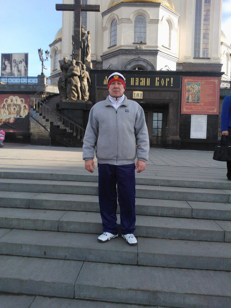 Александр Ильин