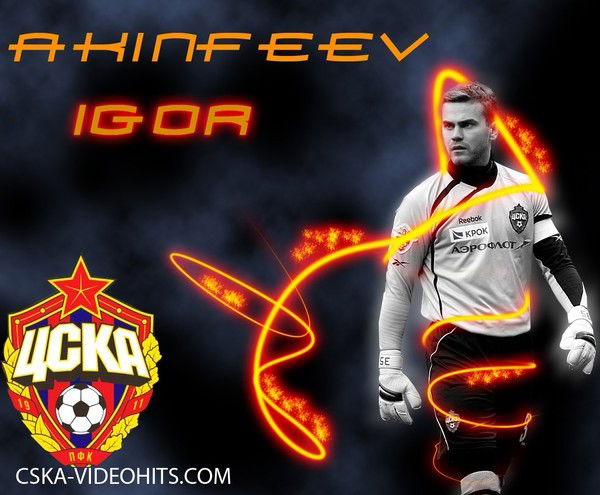 Артур Забровский