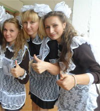 Кристина Якунина