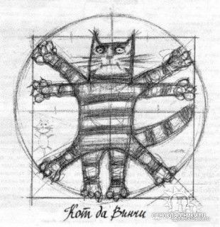 Антон Тихомиров