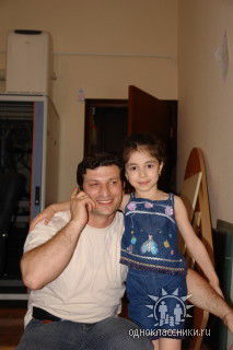 Камо Агаджанян