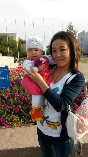 Мутина Сагым