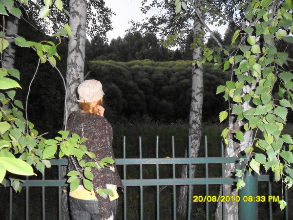 Евгения Никитина