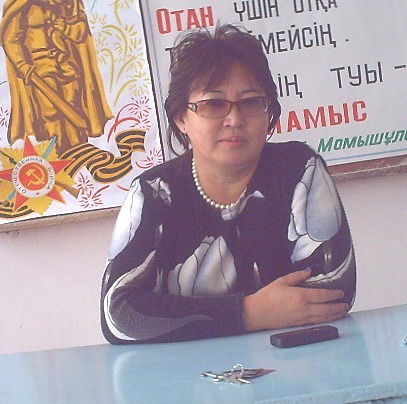 Гульмария Ыгышова