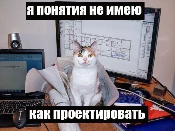 Евгений Прибыловский