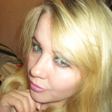 Ирина Проскурова