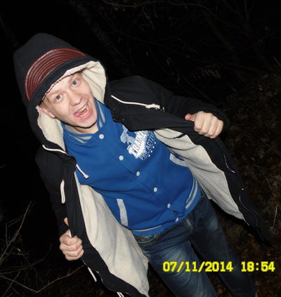 Владислав Калинин