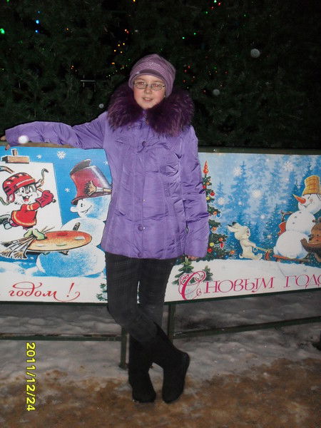 Алиса Романова