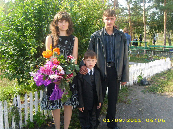 Татьяна Тягунова ( Заремба )