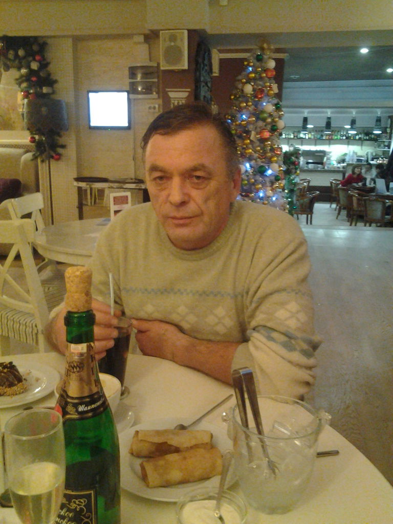 Добрый Странник