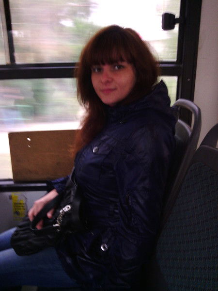 Регишка Все