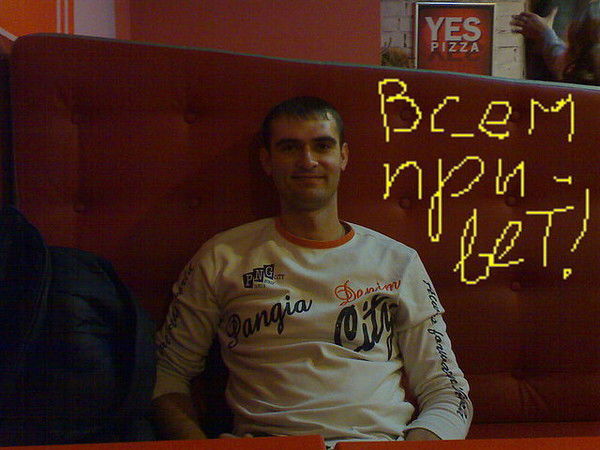 Юрий Мышелов