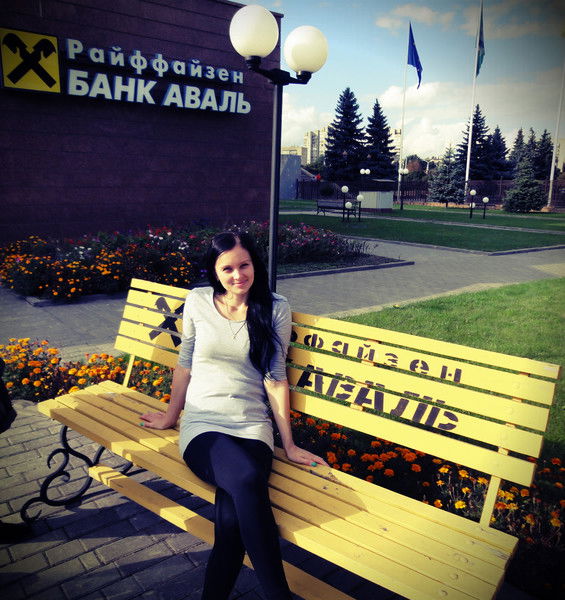 Карина Аушева