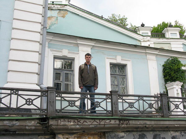 Николай Патока