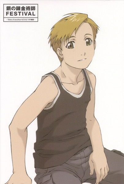 Максим Попов