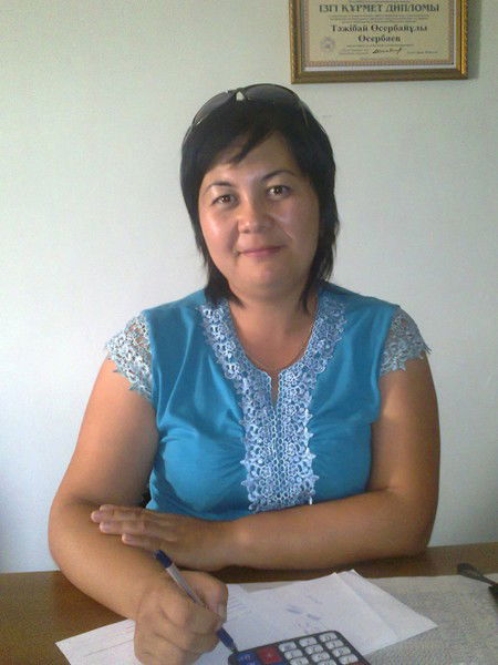 Нагима Шапулатова