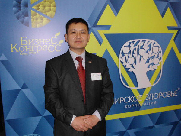 Абай Бектурганов