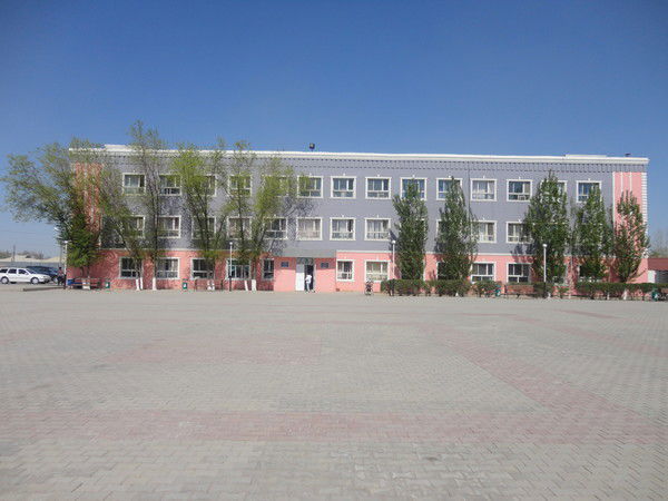 Гулзия Арыстанова