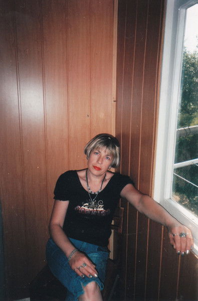 Тоня Жерновая