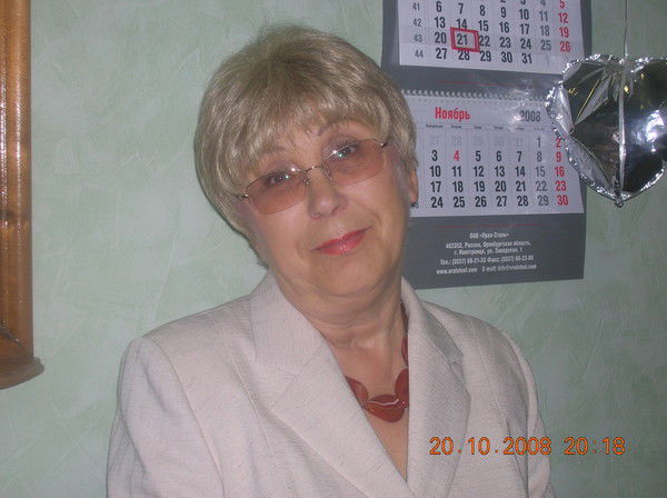 Лидия Воропаева