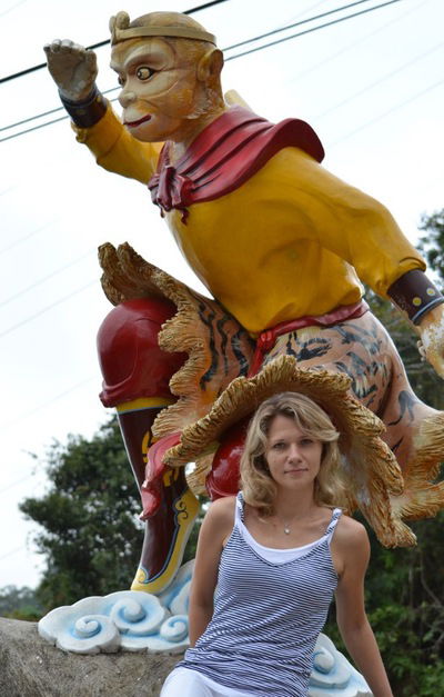 Наталья Смирнова