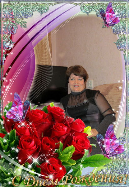 Любовь Момот