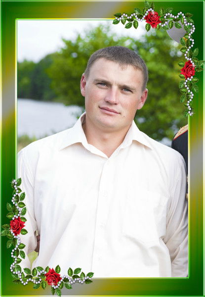 Денис Воробьев