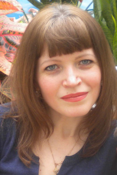 Юлия Нефедова