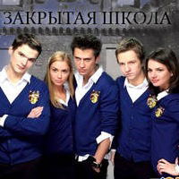 Александра Александровна