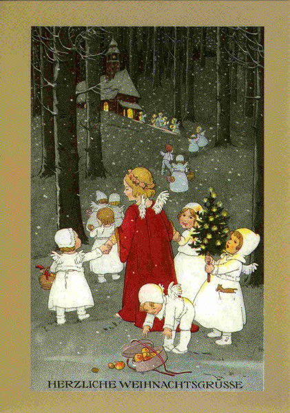 Ирина Машкова