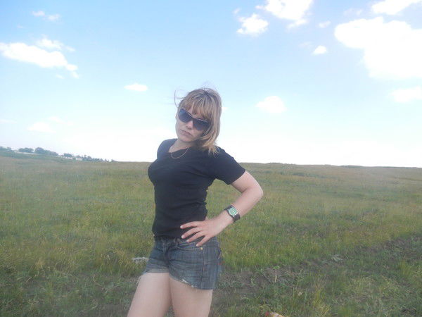 Гея Рощупкина