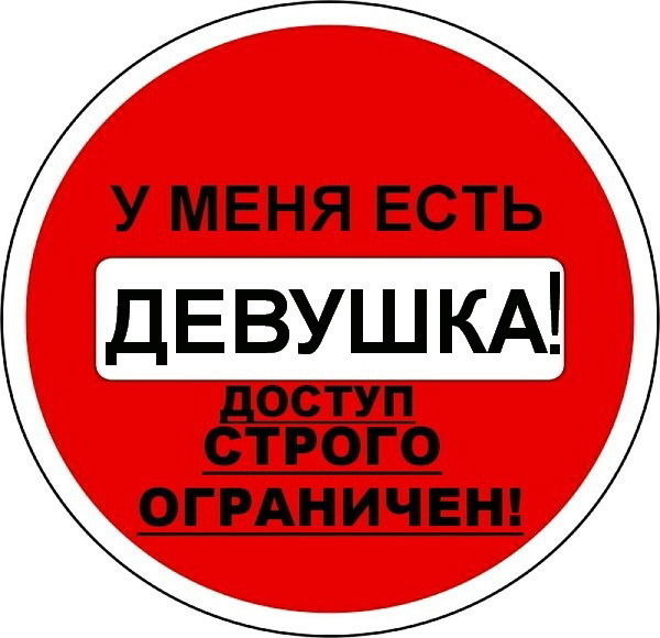 Артём Гуров