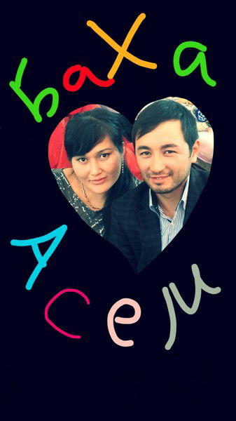 Бахтияр Имашев