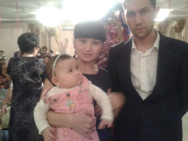 Лаура Турегалиева