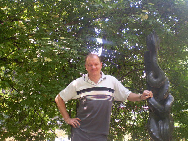 Сергей Меркулов